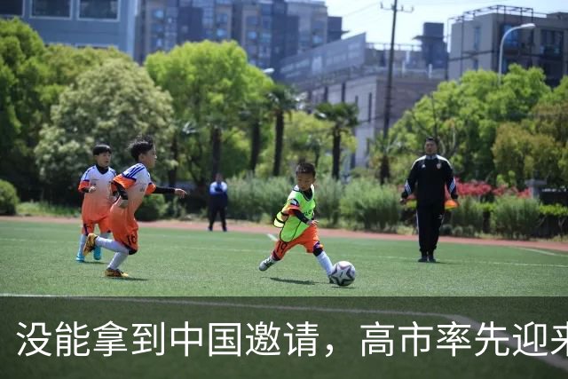 没能拿到中国邀请，高市率先迎来坏消息，中方为日本指明出路