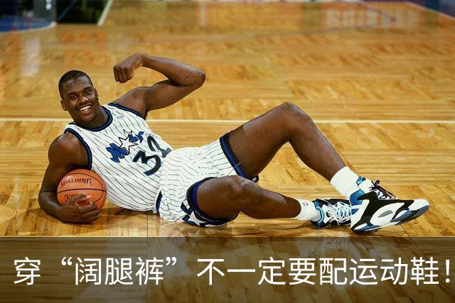穿“阔腿裤”不一定要配运动鞋！看袁泉、刘涛这样穿，美得多高级