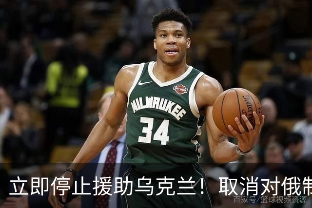 立即停止援助乌克兰！取消对俄制裁！这次德国左右翼居然联手了
