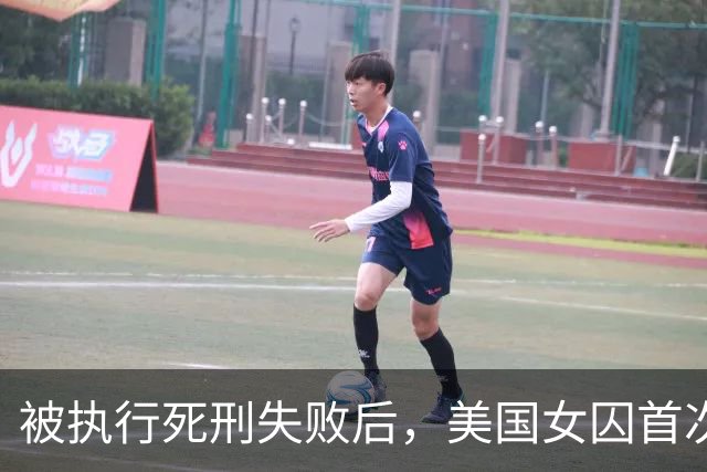 被执行死刑失败后，美国女囚首次发声